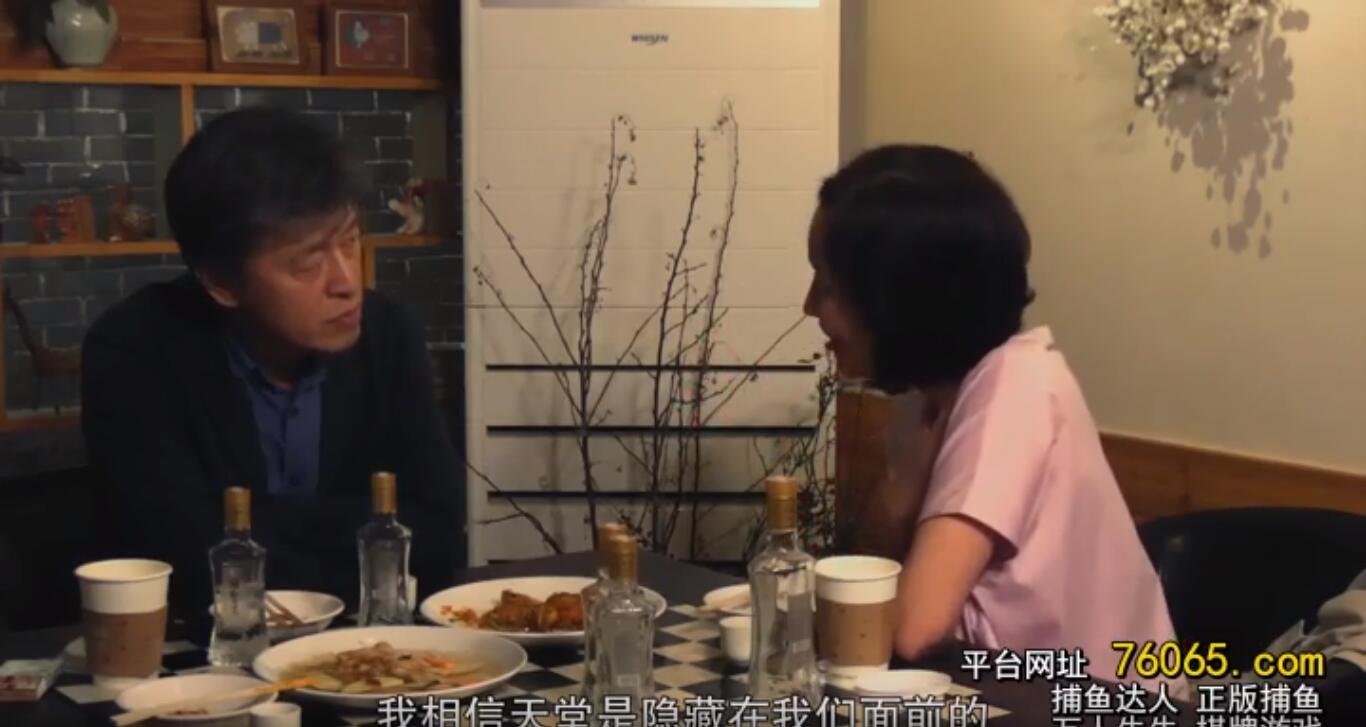 在你面前剧照的剧照