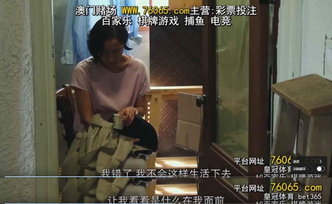 在你面前剧照的剧照