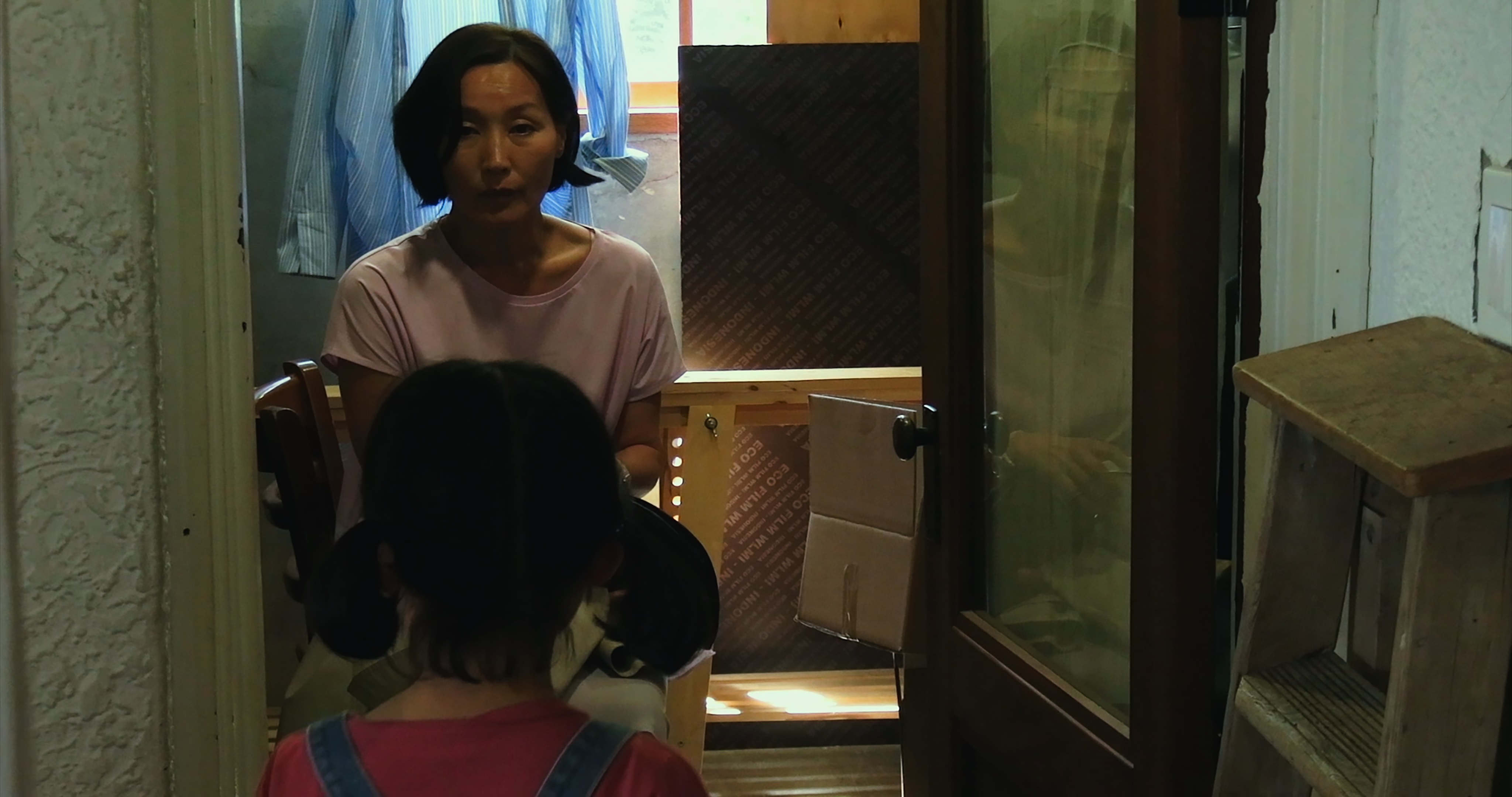 在你面前剧照的剧照