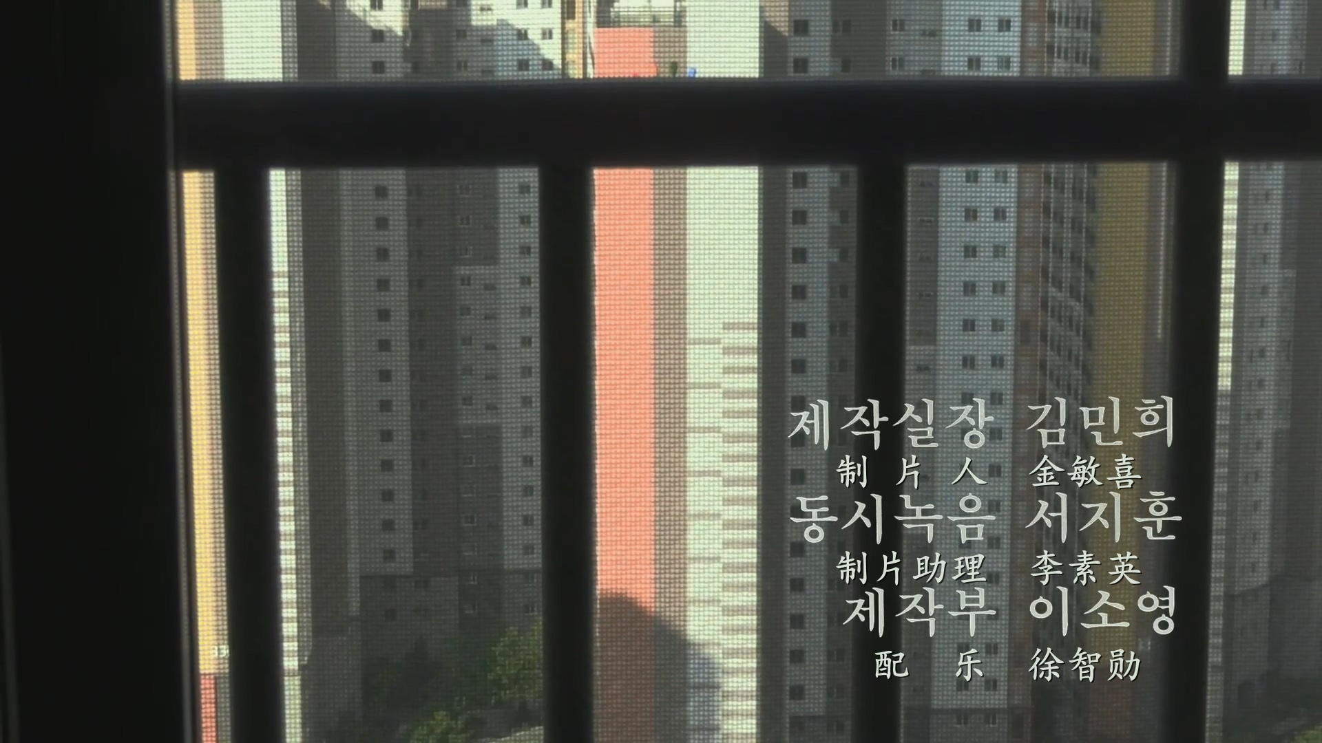 在你面前剧照的剧照