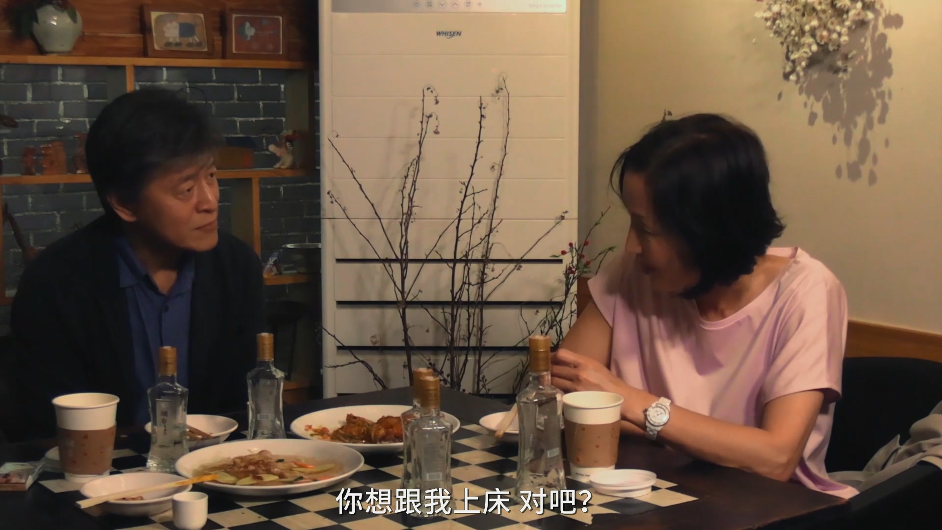 在你面前剧照的剧照