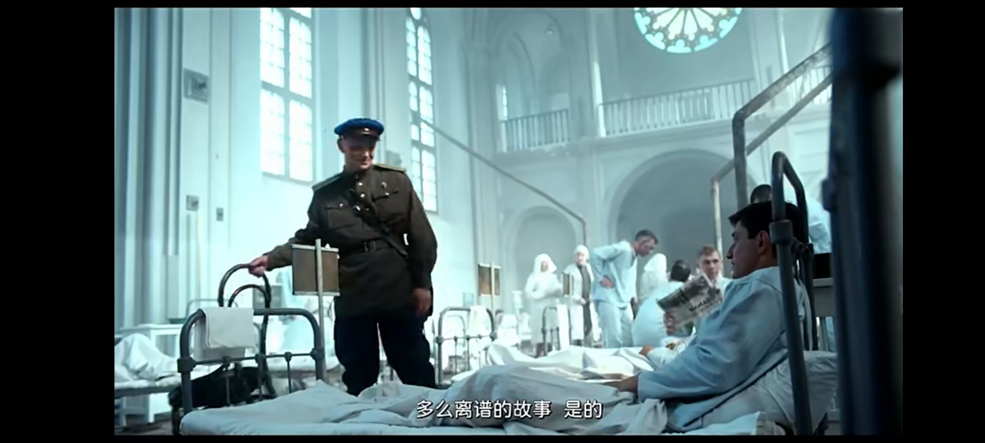 德维塔耶夫剧照的剧照