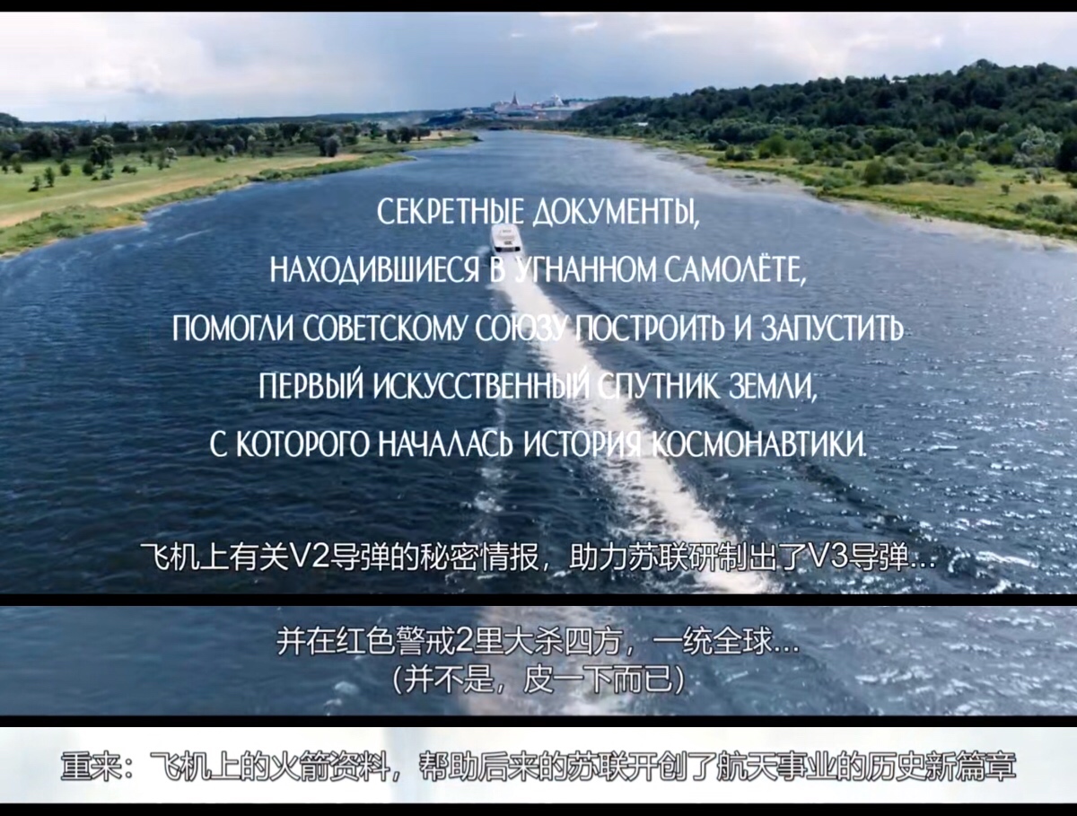 德维塔耶夫剧照的剧照