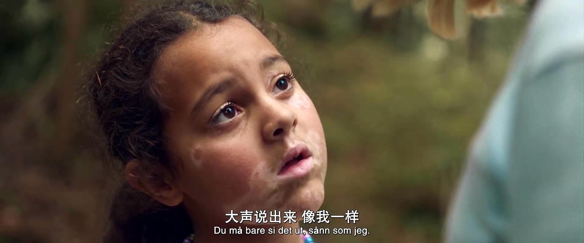 无辜者剧照的剧照