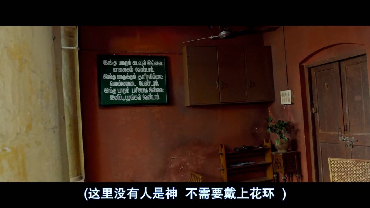 杰伊·比姆剧照的剧照