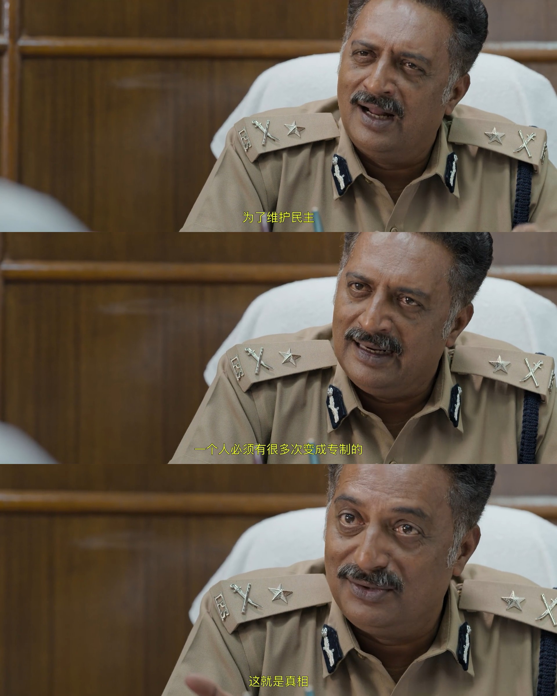 杰伊·比姆剧照的剧照