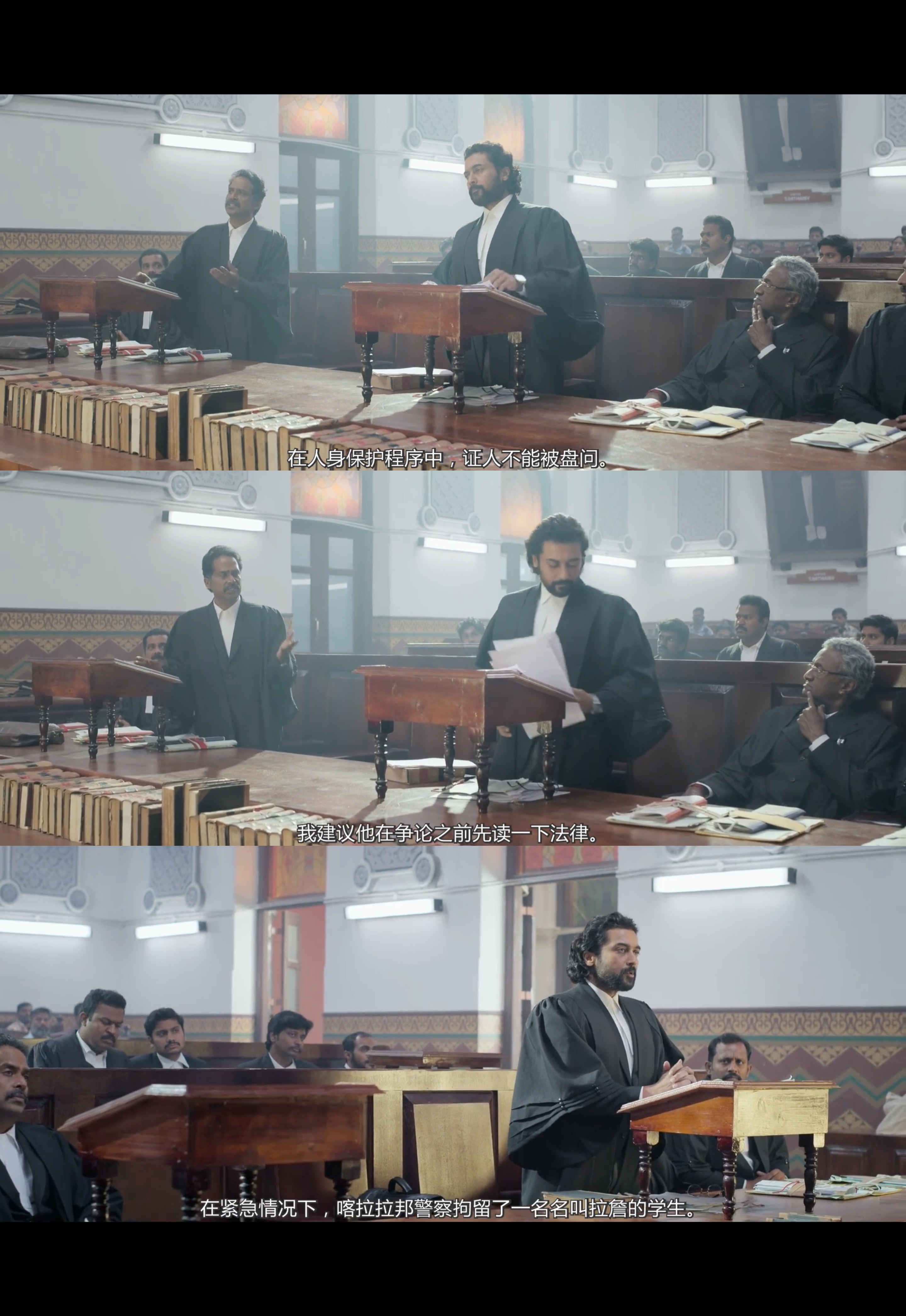 杰伊·比姆剧照的剧照