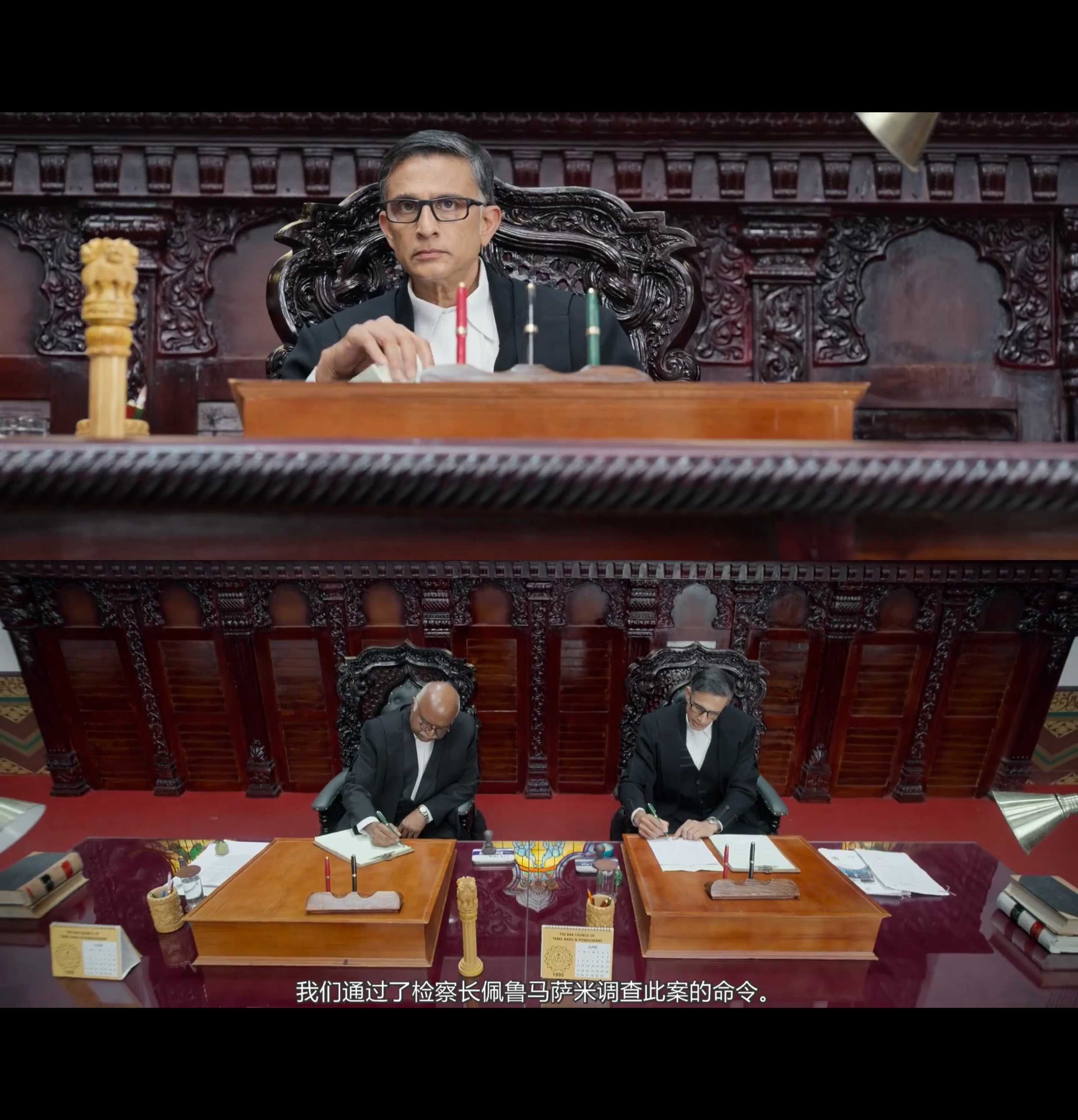 杰伊·比姆剧照的剧照