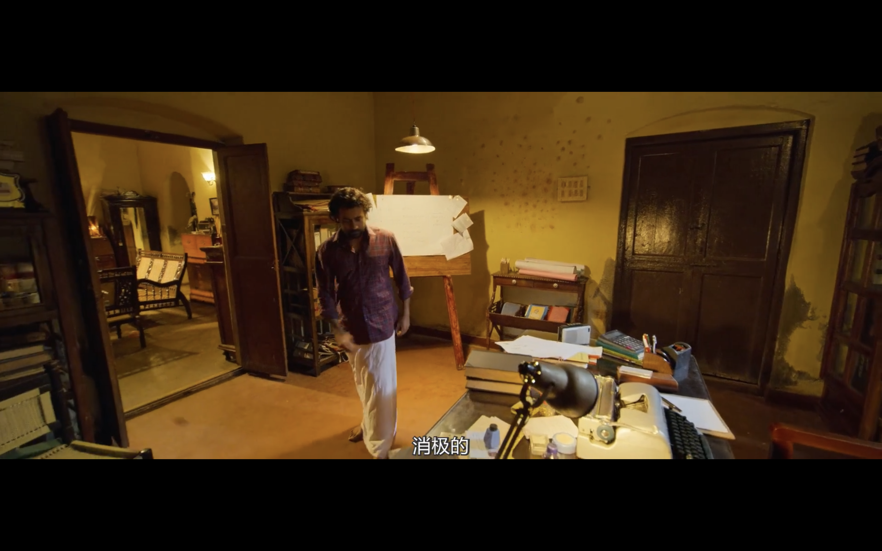 杰伊·比姆剧照的剧照