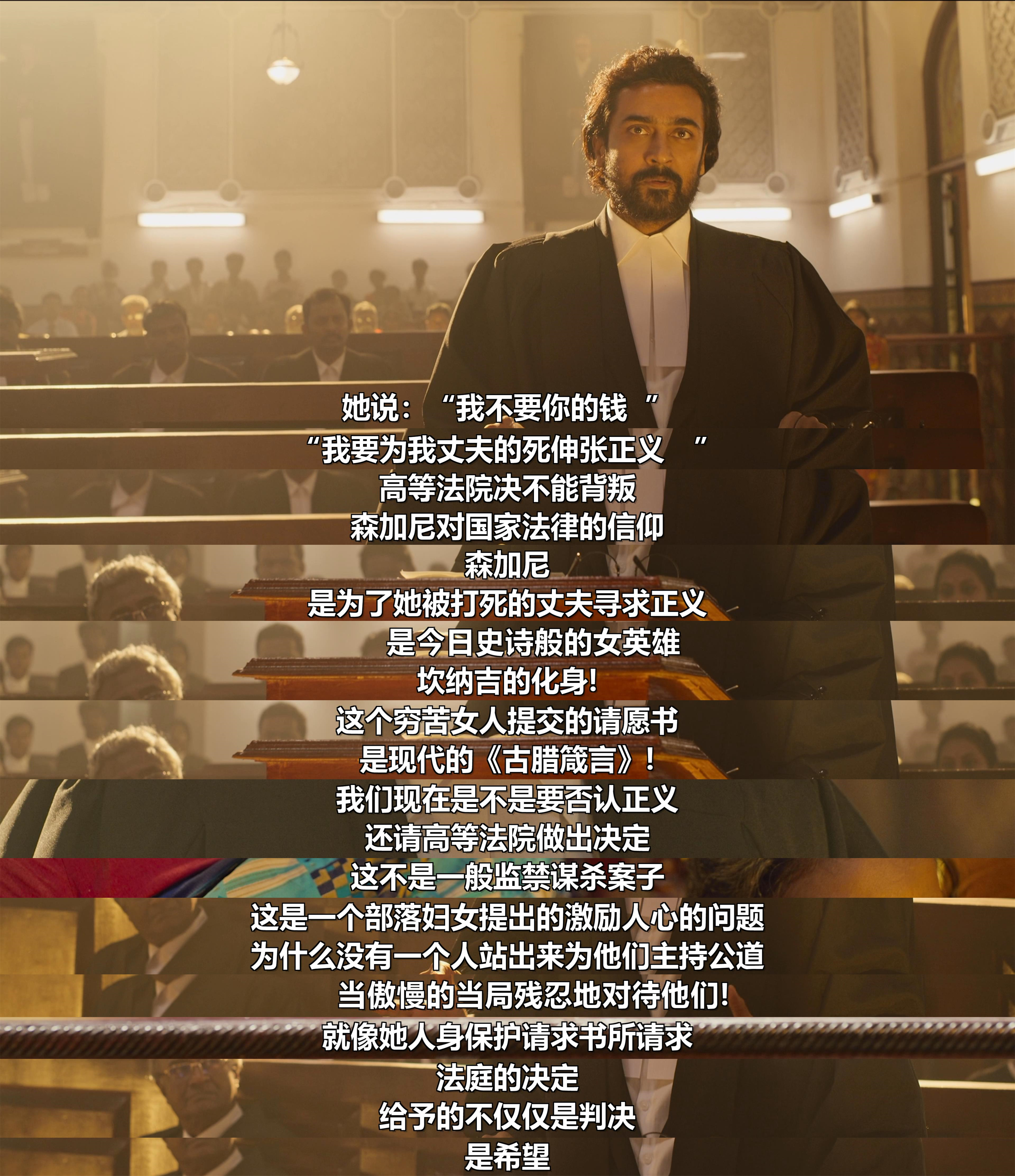 杰伊·比姆剧照的剧照