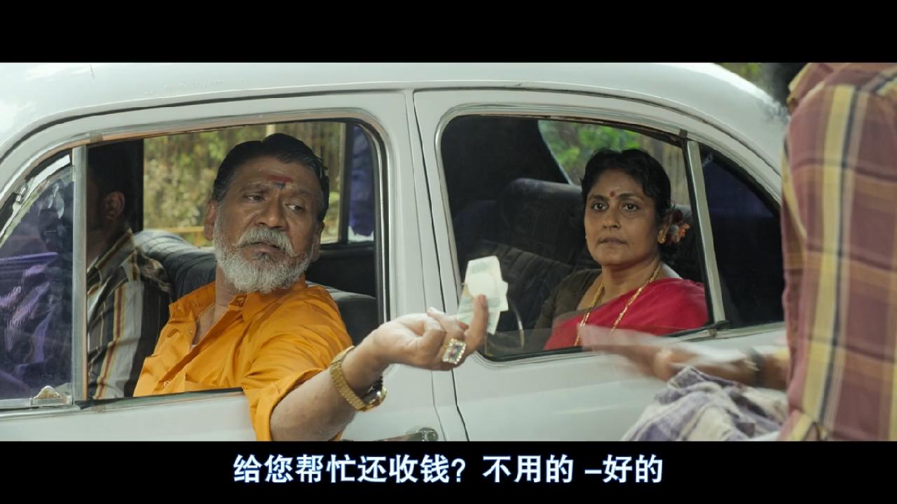 杰伊·比姆剧照的剧照