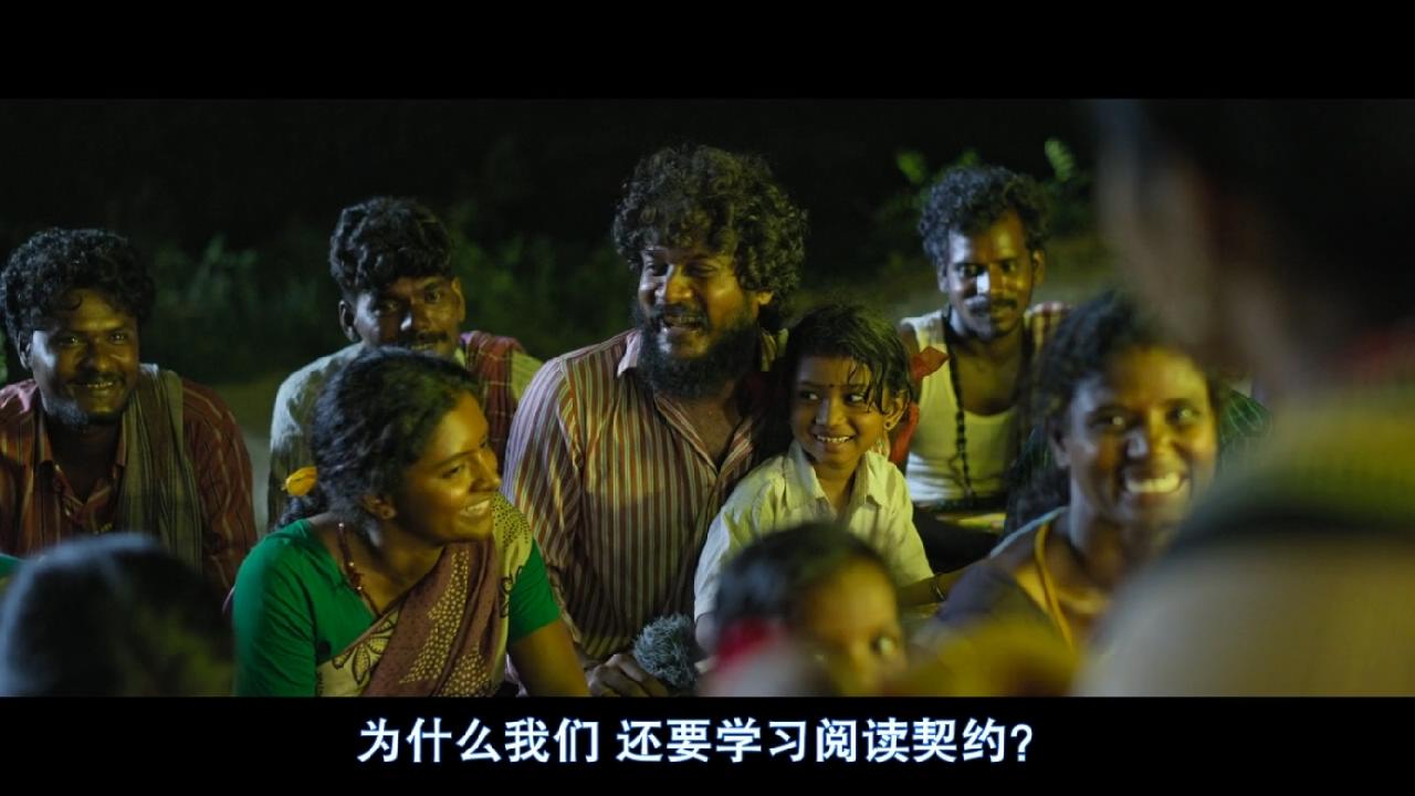 杰伊·比姆剧照的剧照