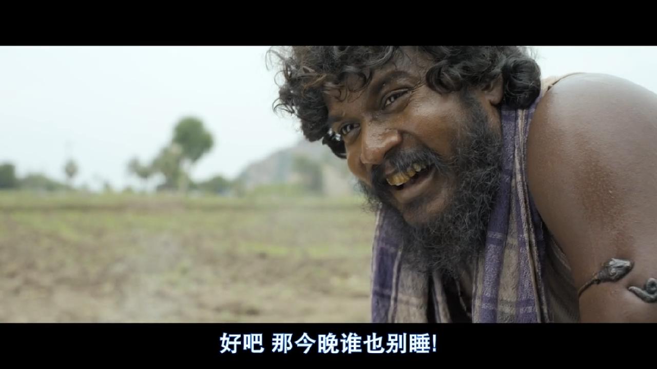 杰伊·比姆剧照的剧照