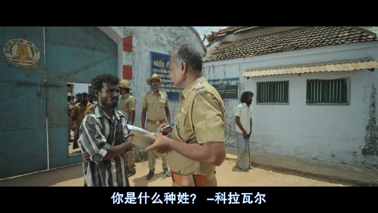 杰伊·比姆剧照的剧照