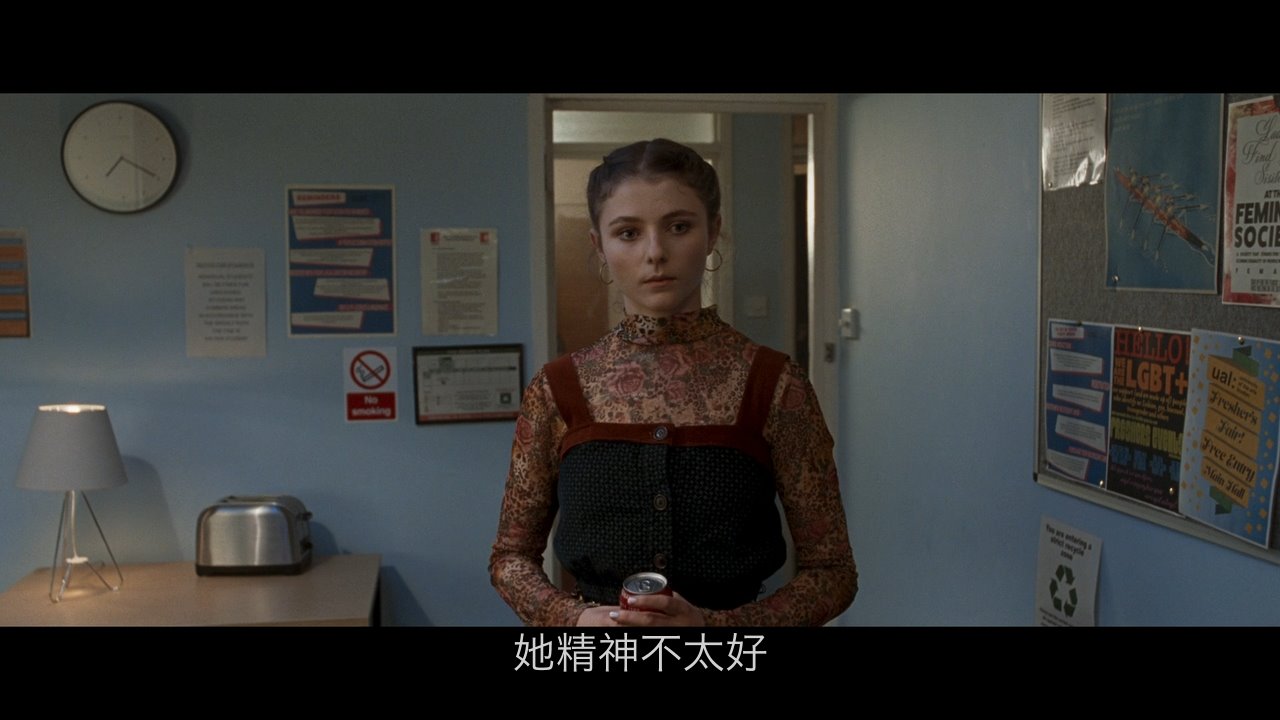 Soho区惊魂夜剧照的剧照