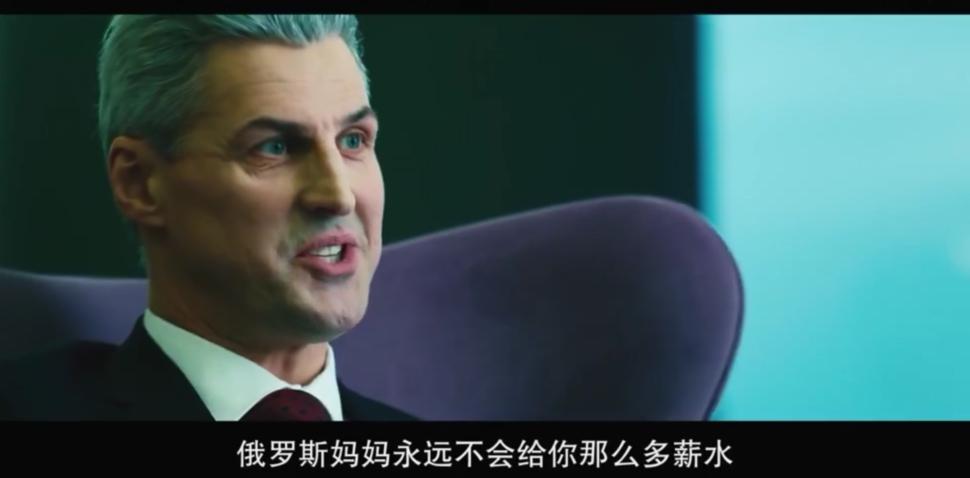 天空剧照的剧照