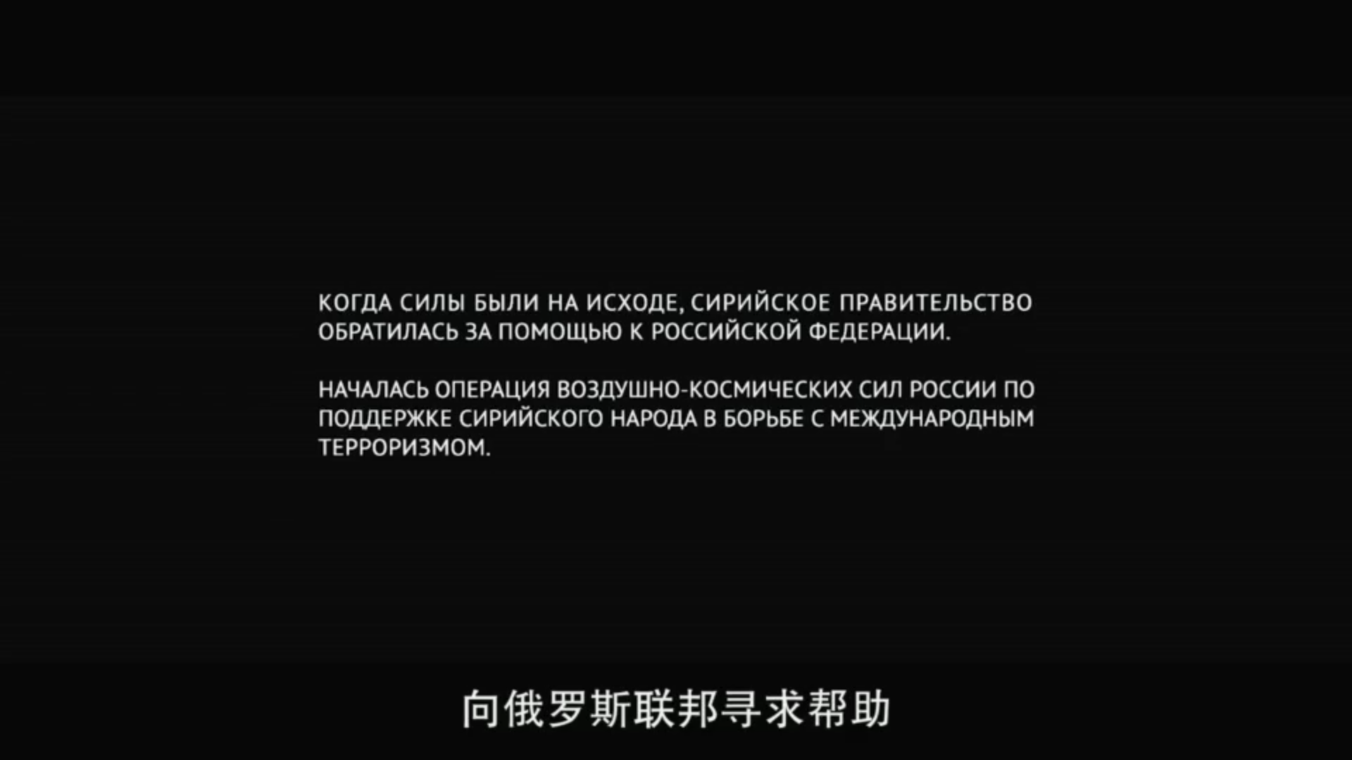 天空剧照的剧照