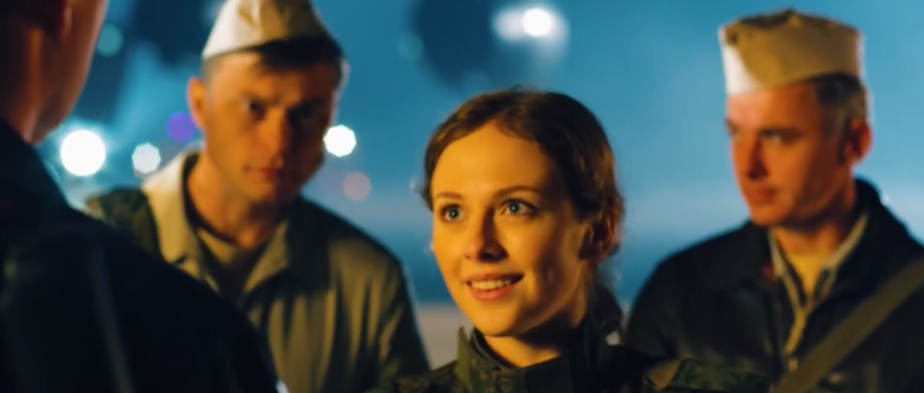 天空剧照的剧照