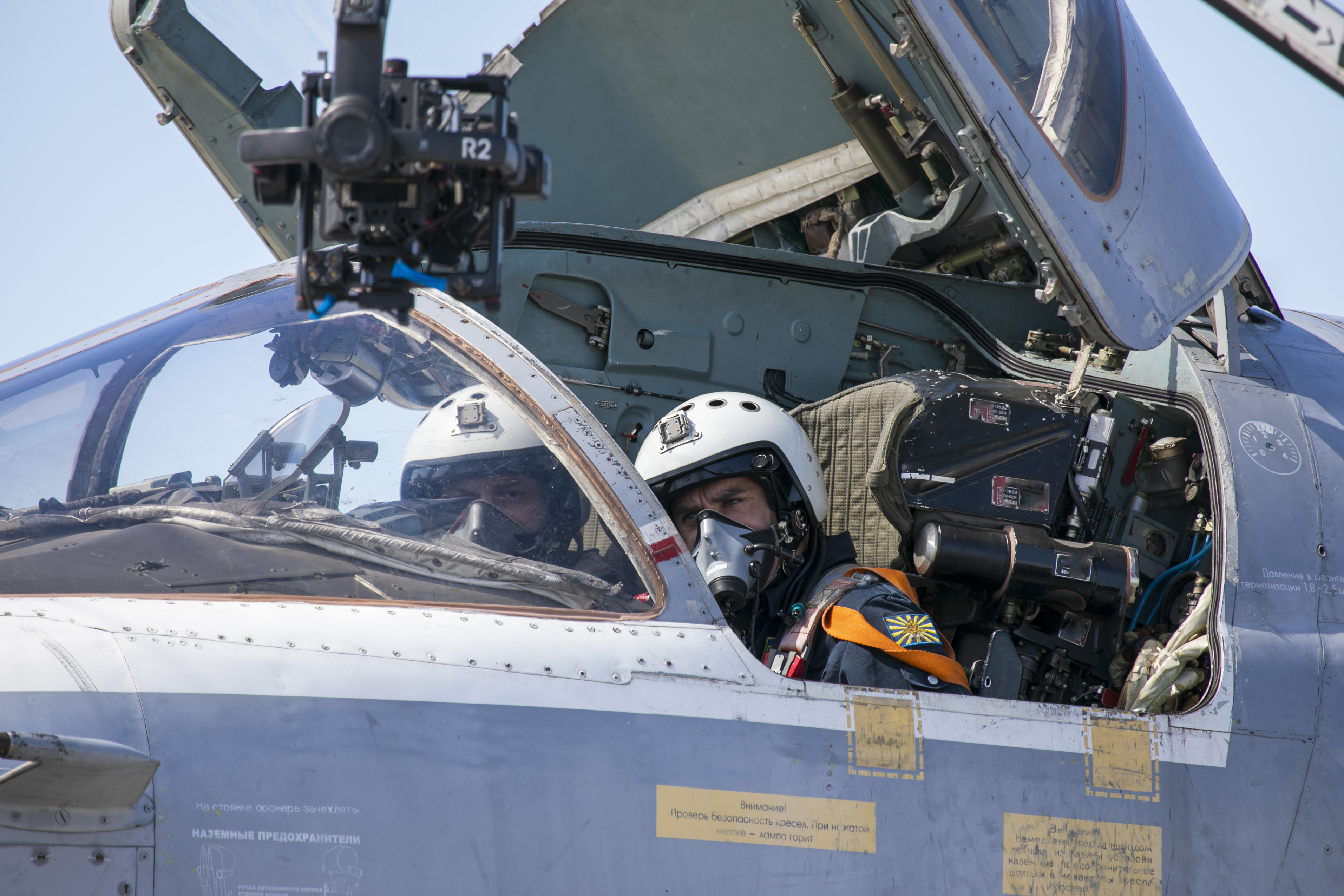 天空剧照的剧照