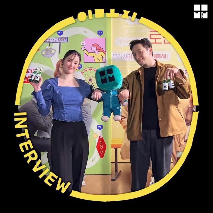 恋爱缺席的罗曼史剧照的剧照