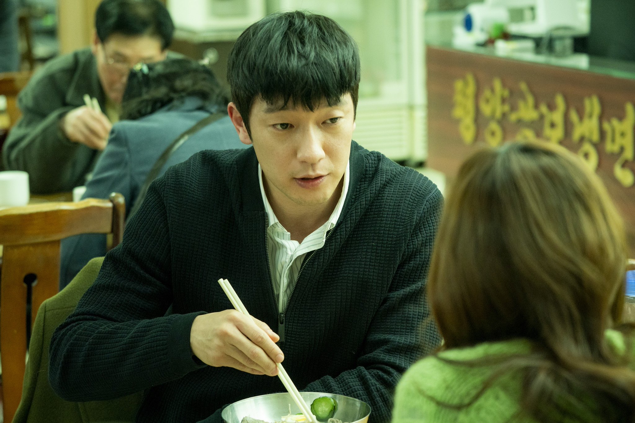 恋爱缺席的罗曼史剧照的剧照