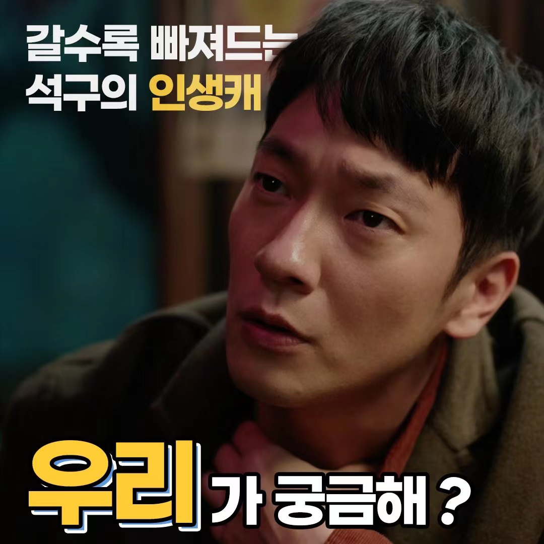 恋爱缺席的罗曼史剧照的剧照