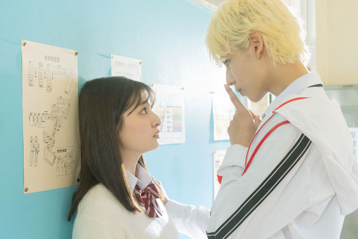 蜂蜜柠檬苏打剧照的剧照