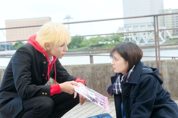 蜂蜜柠檬苏打剧照的剧照