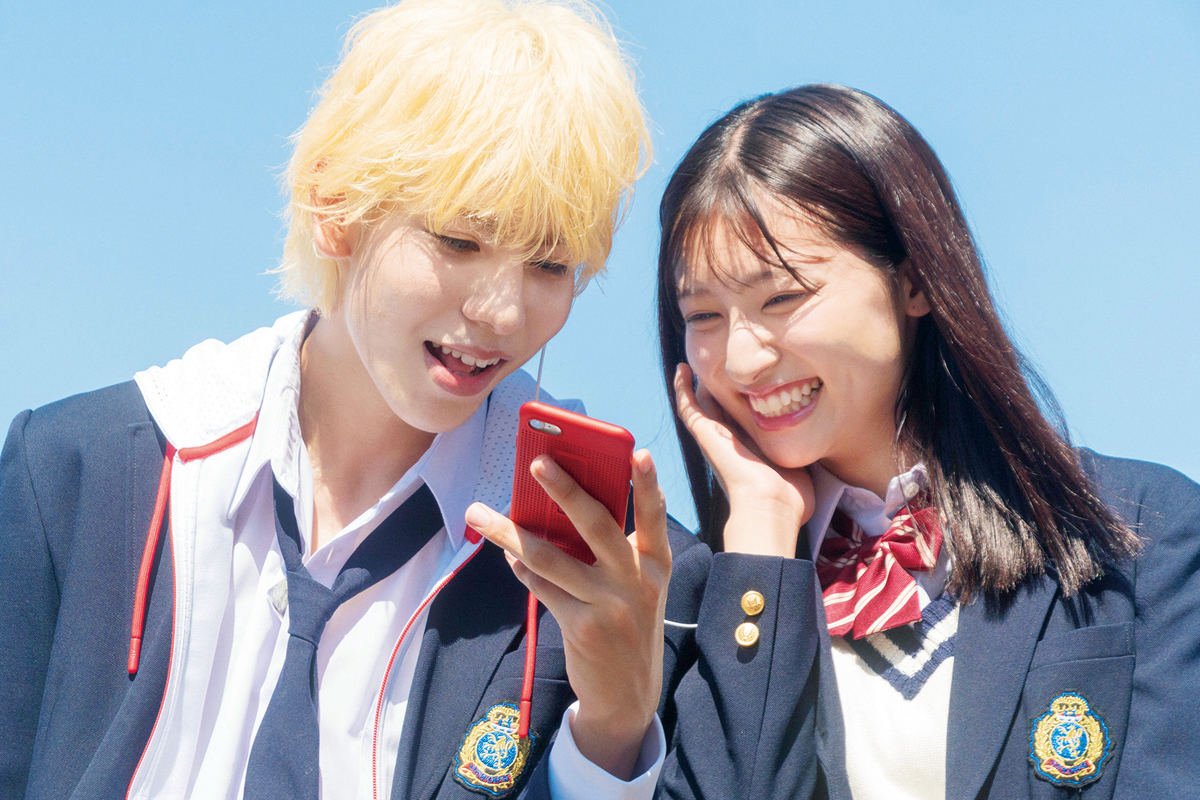 蜂蜜柠檬苏打剧照的剧照