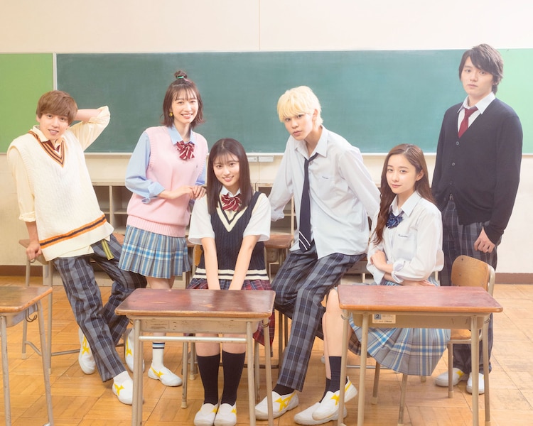 蜂蜜柠檬苏打剧照的剧照