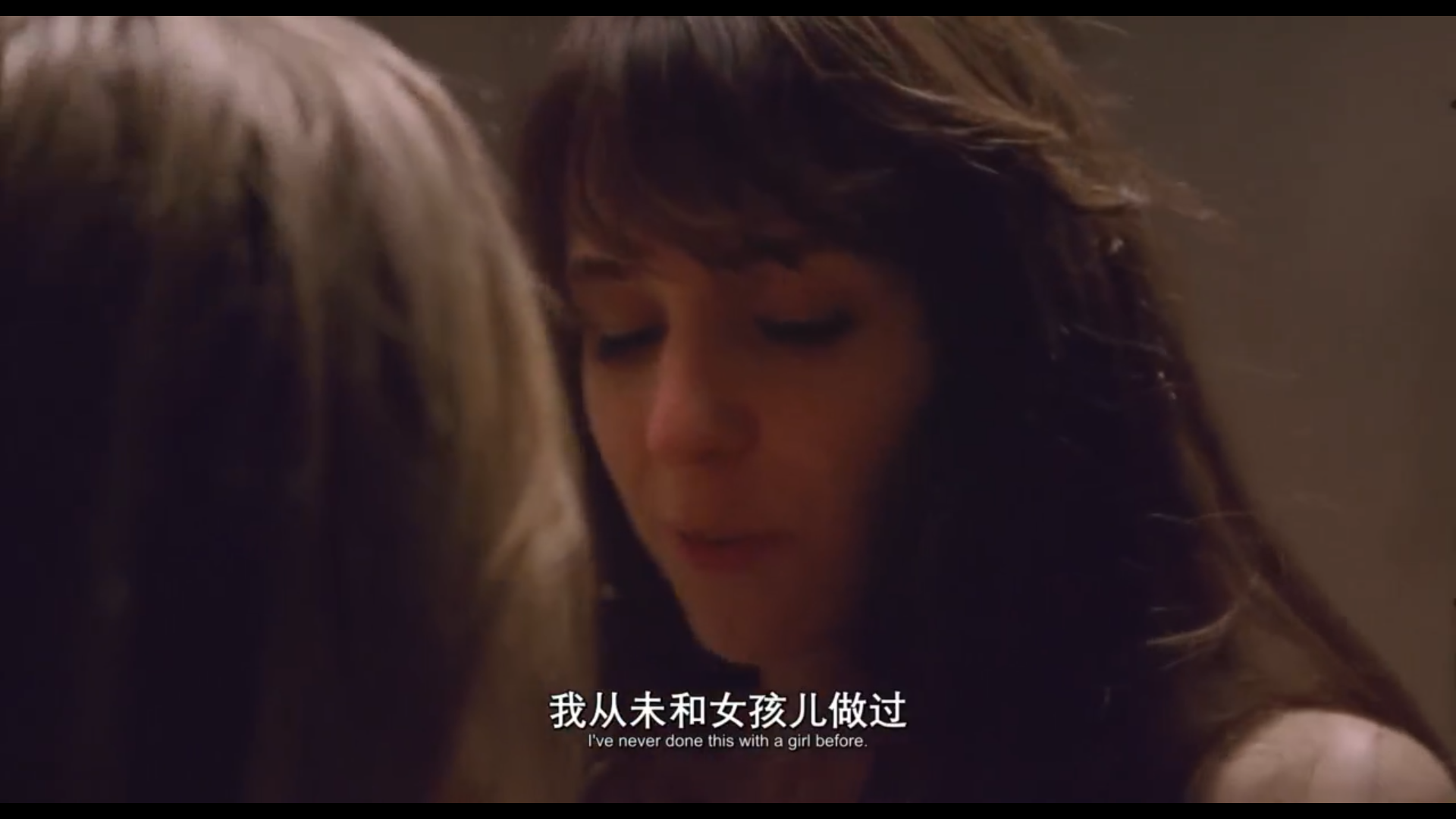 六十一号的恐怖剧照的剧照