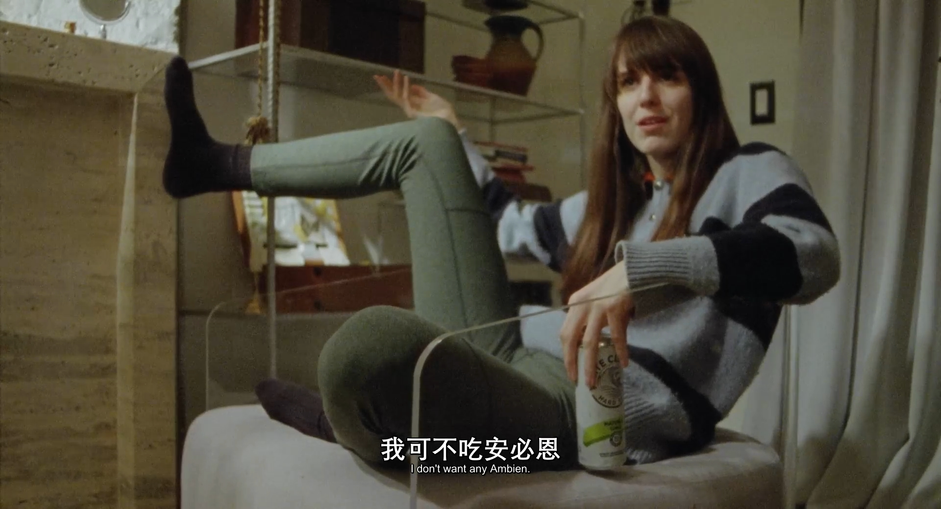 六十一号的恐怖剧照的剧照