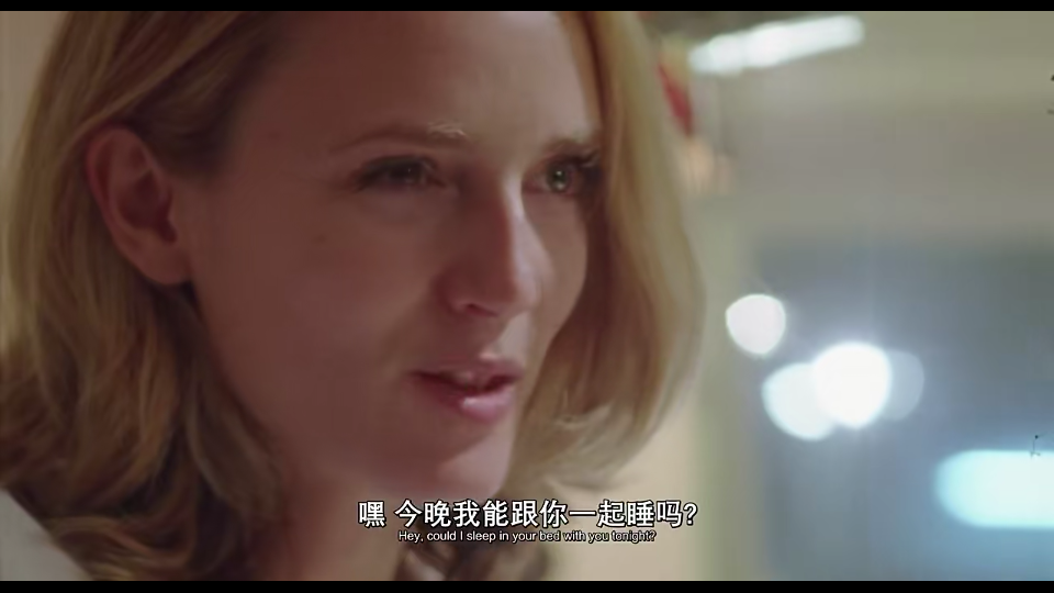 六十一号的恐怖剧照的剧照