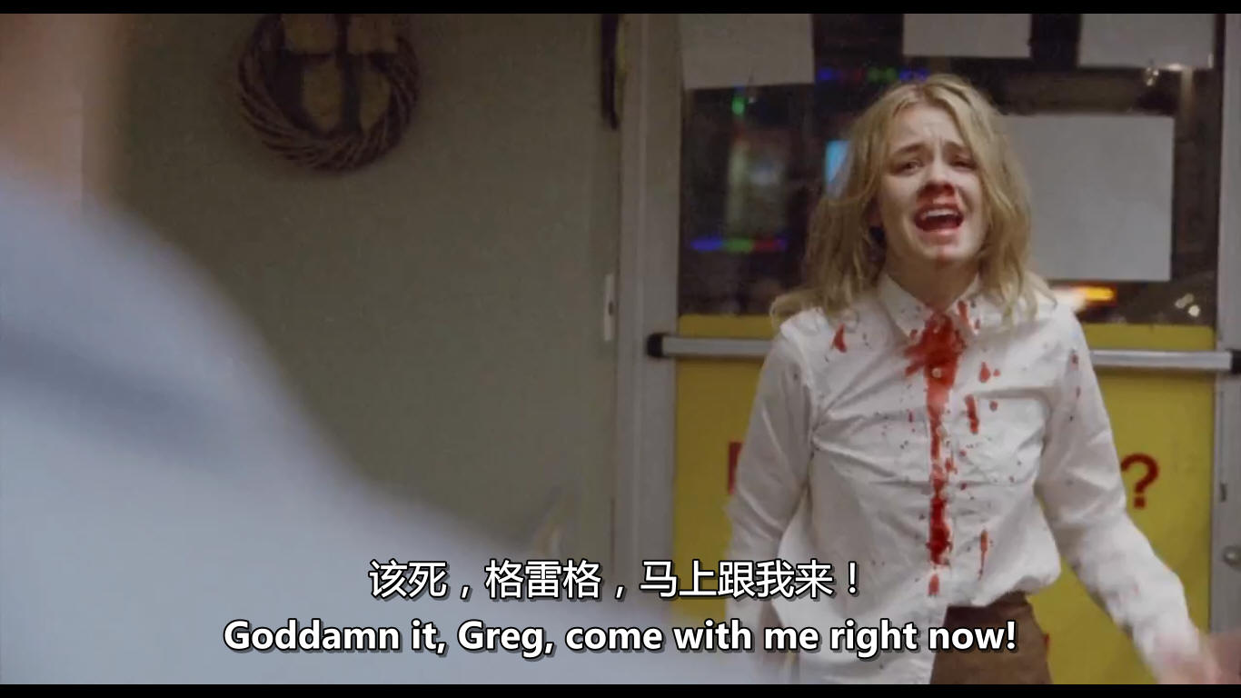 六十一号的恐怖剧照的剧照