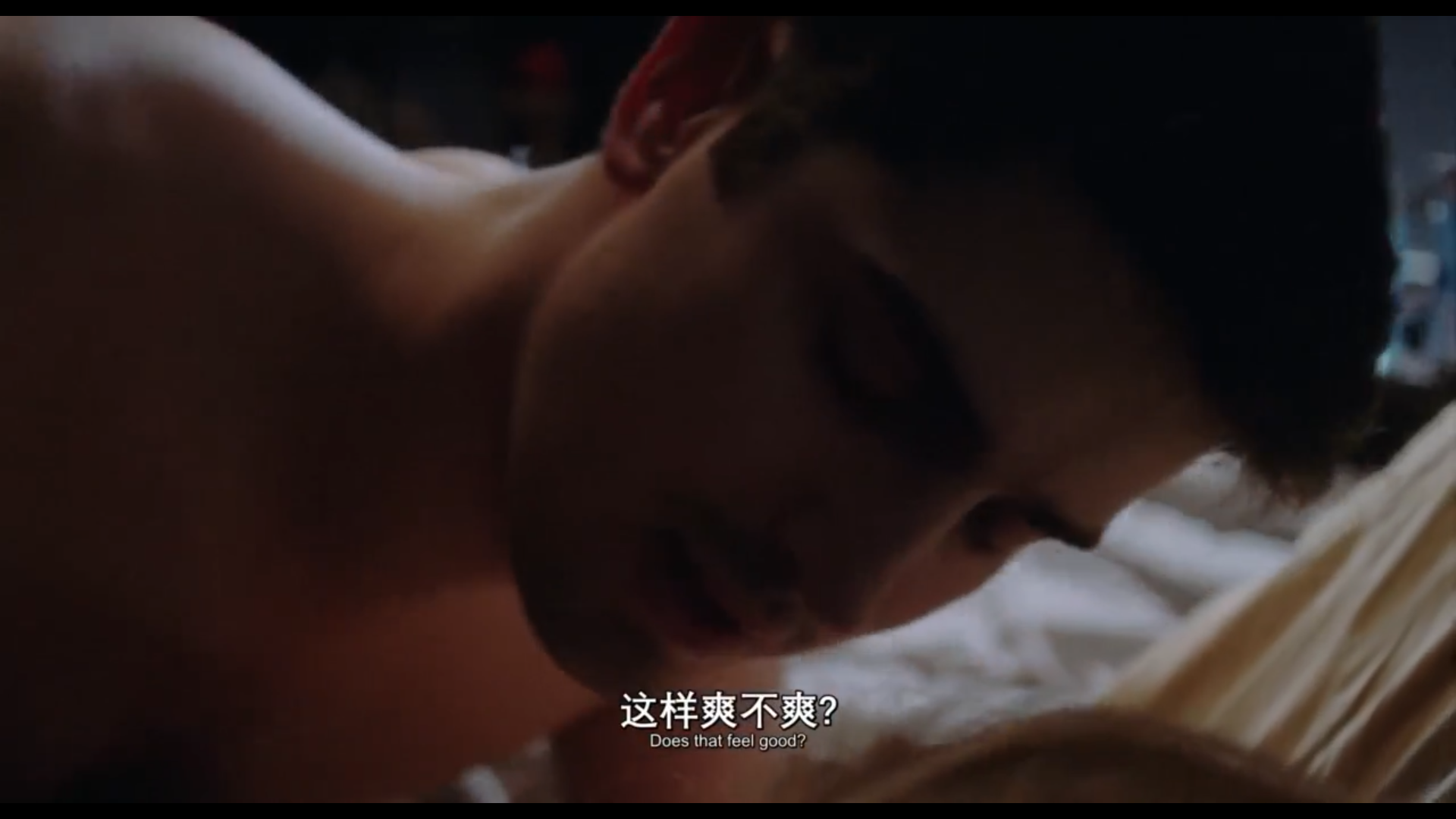 六十一号的恐怖剧照的剧照