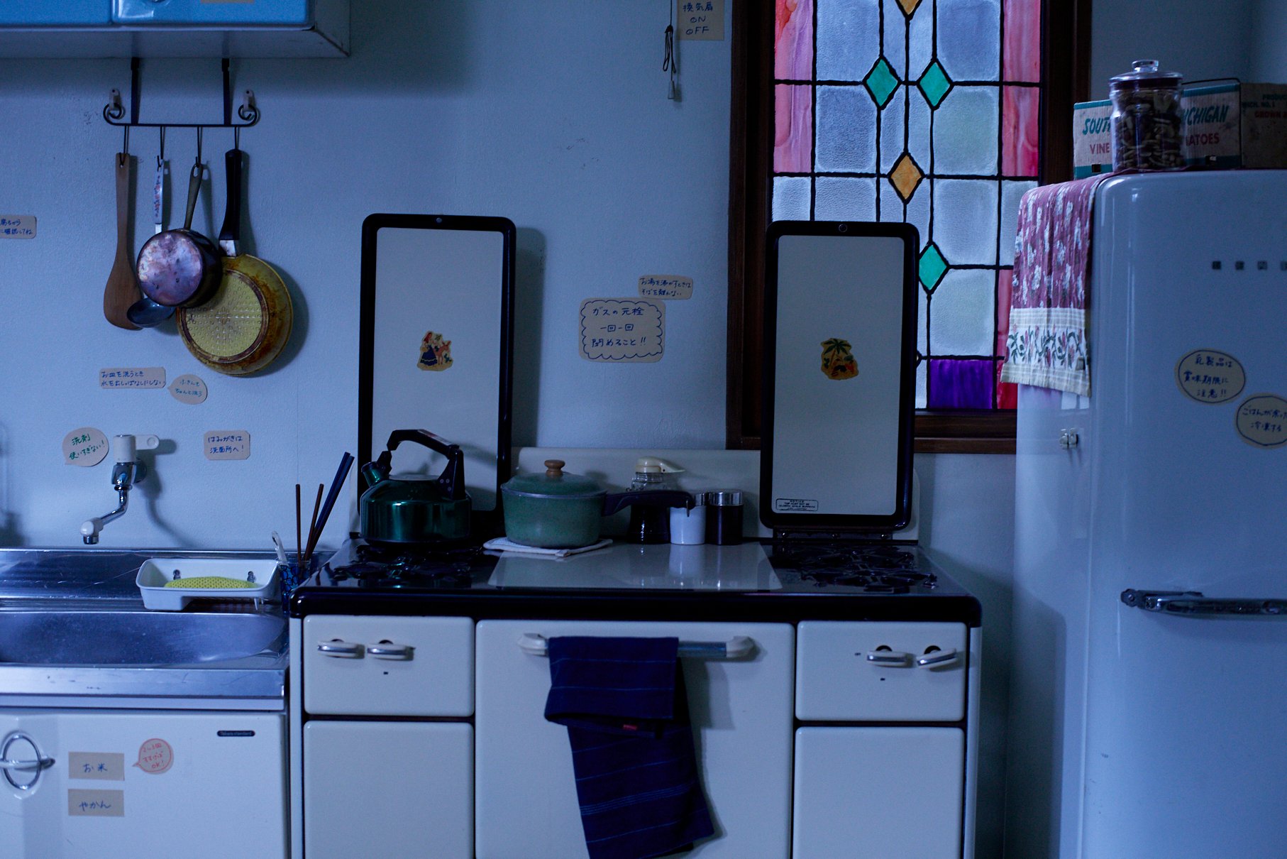 进入盛夏之门剧照的剧照