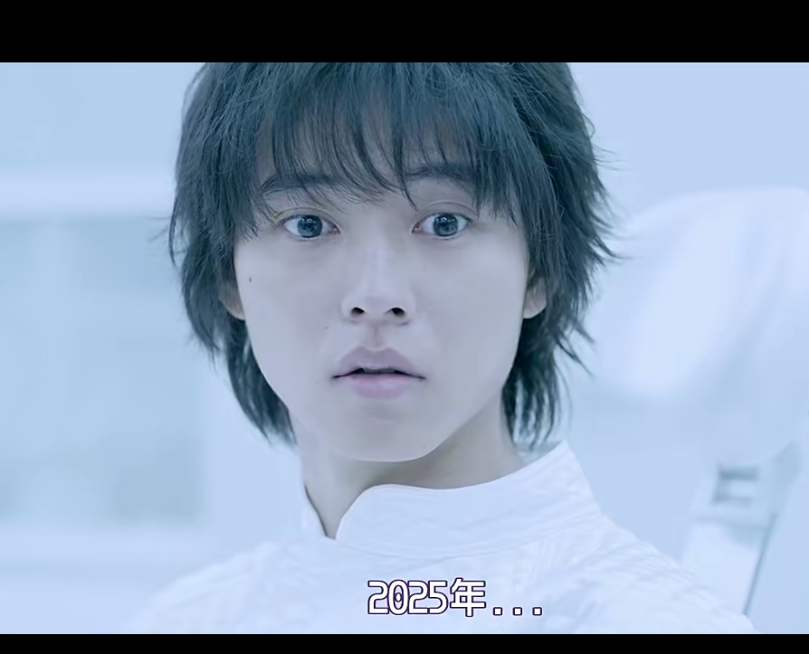 进入盛夏之门剧照的剧照