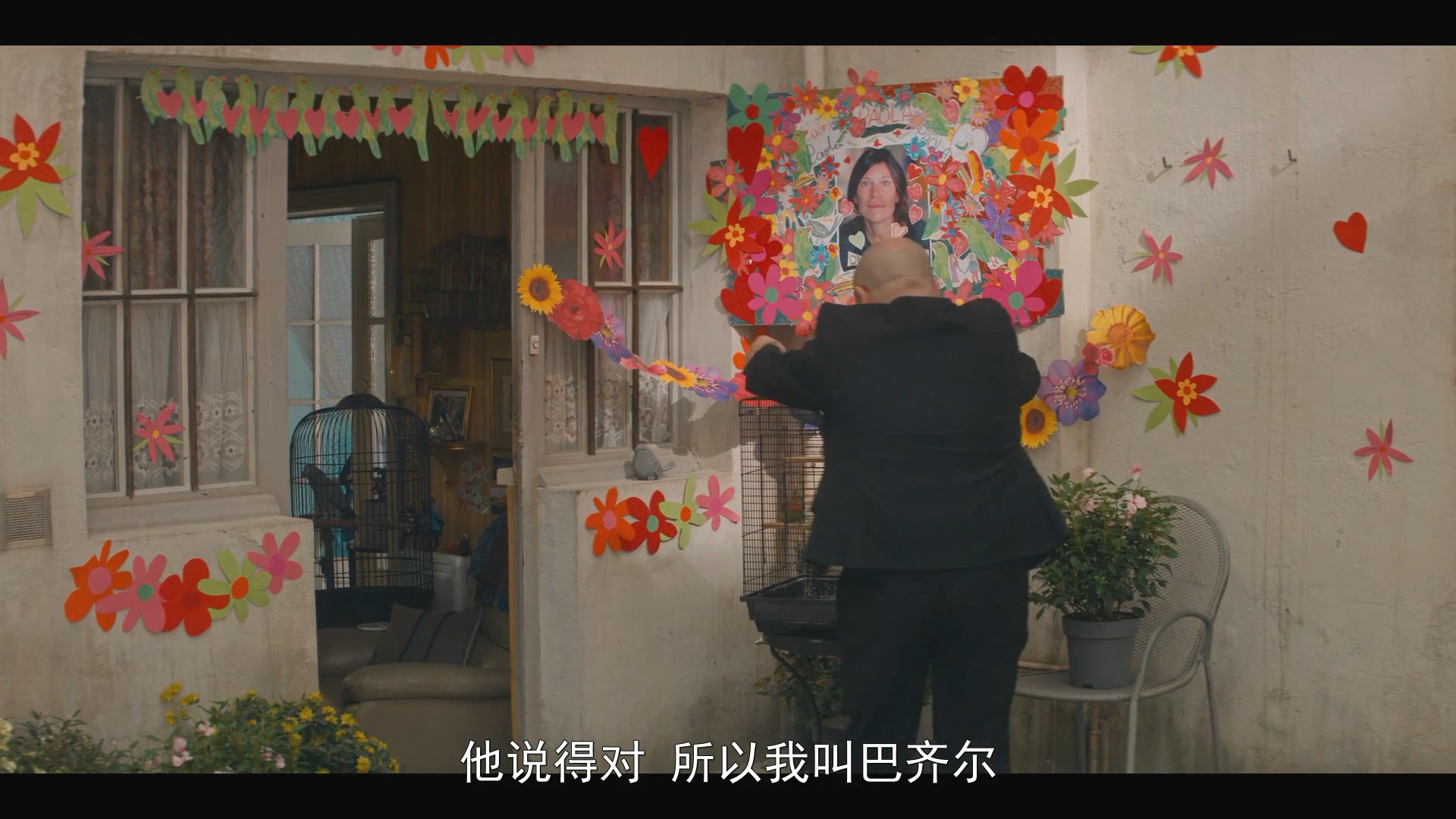 粘在一起的隔离剧照的剧照