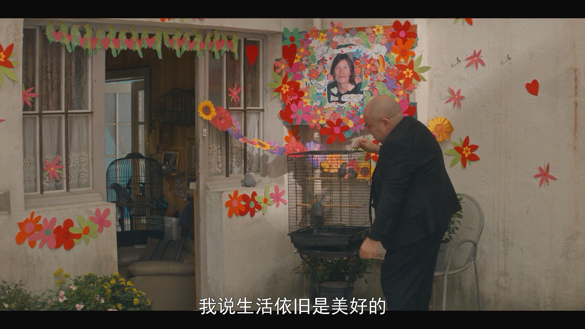 粘在一起的隔离剧照的剧照