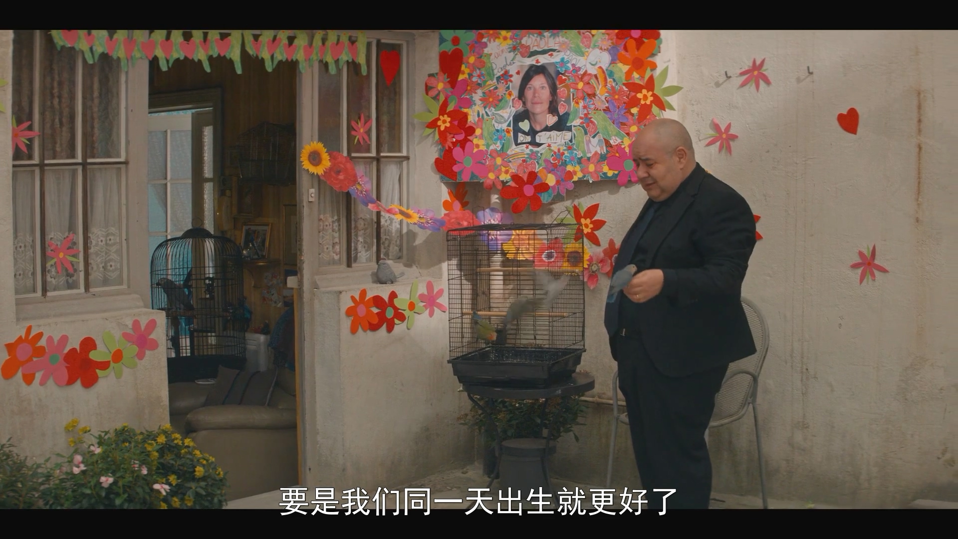 粘在一起的隔离剧照的剧照