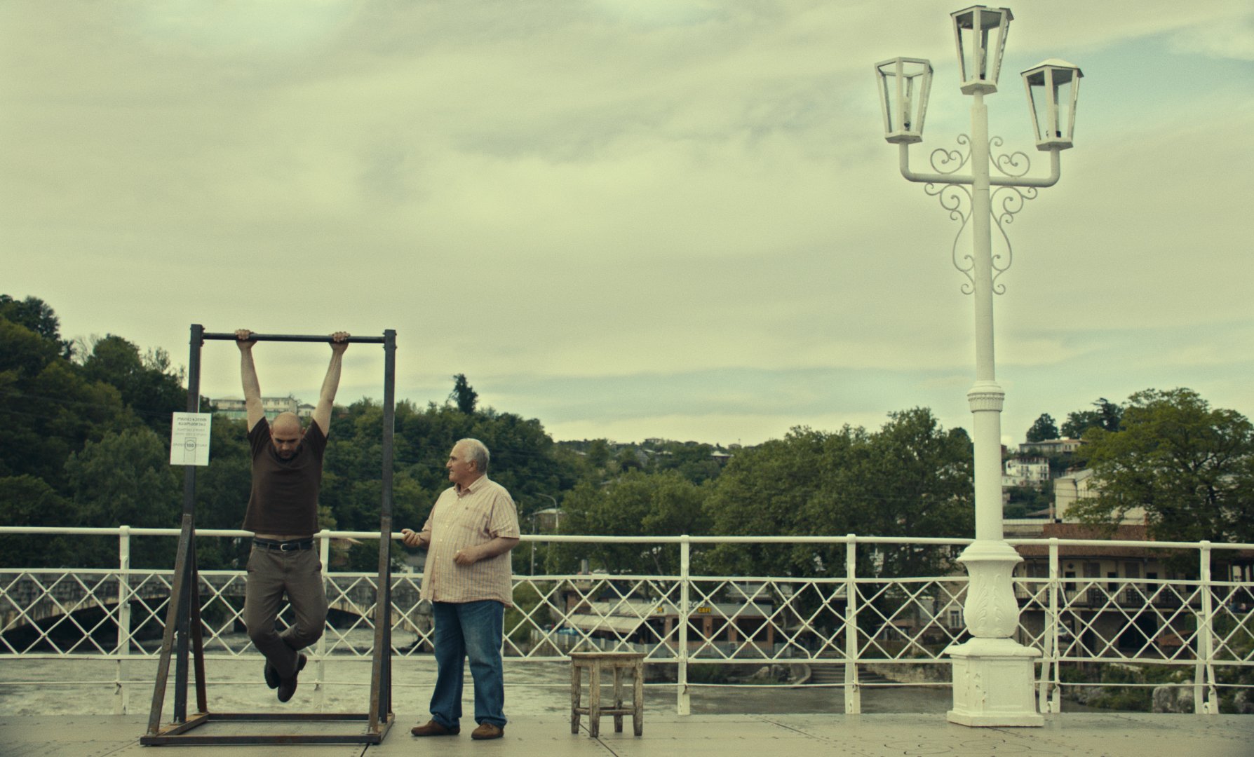 当我们仰望天空时看见什么？剧照的剧照