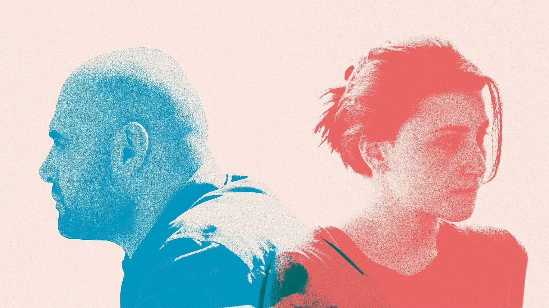 当我们仰望天空时看见什么？剧照的剧照