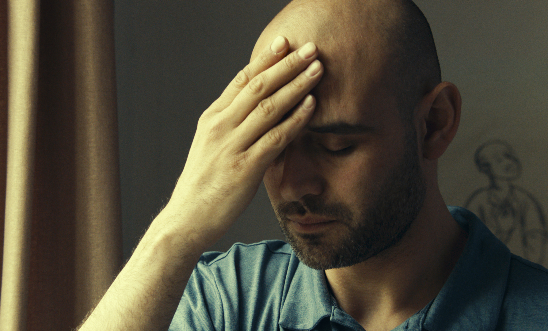 当我们仰望天空时看见什么？剧照的剧照