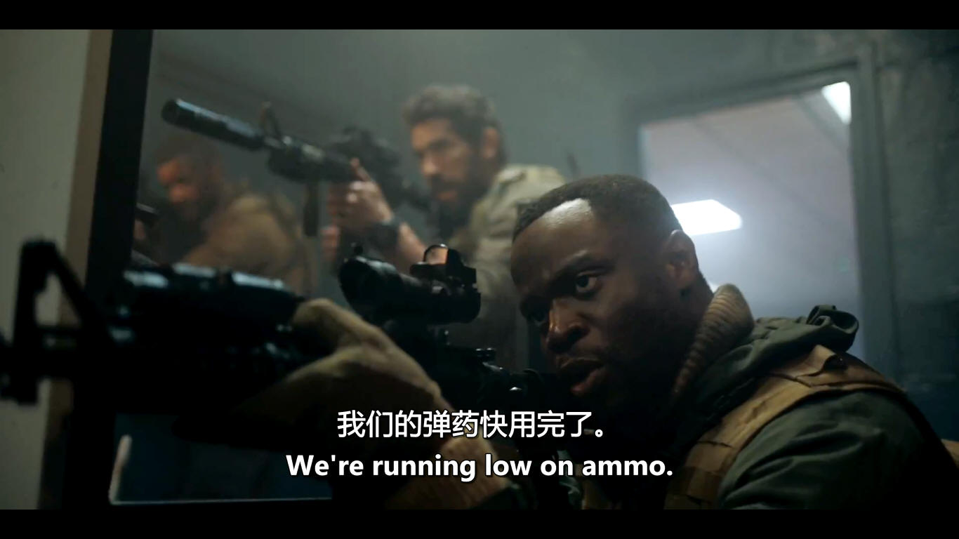 一击剧照的剧照