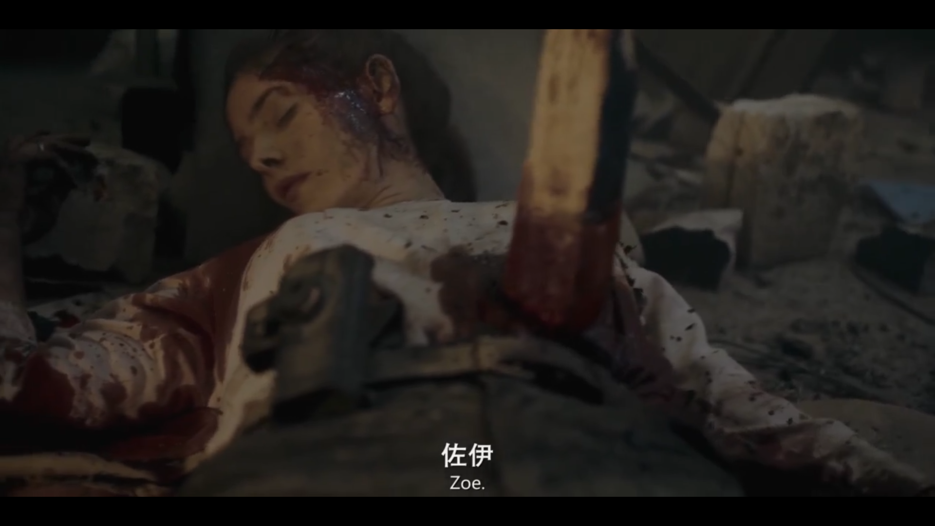 一击剧照的剧照