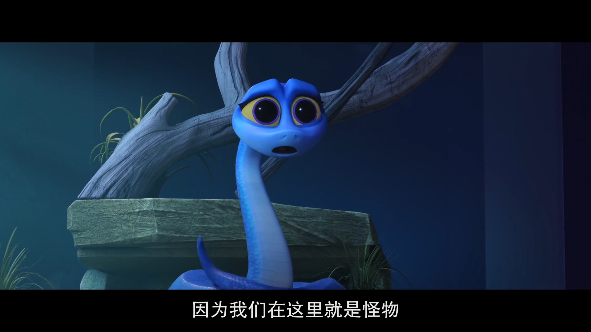 考拉大冒险2剧照的剧照