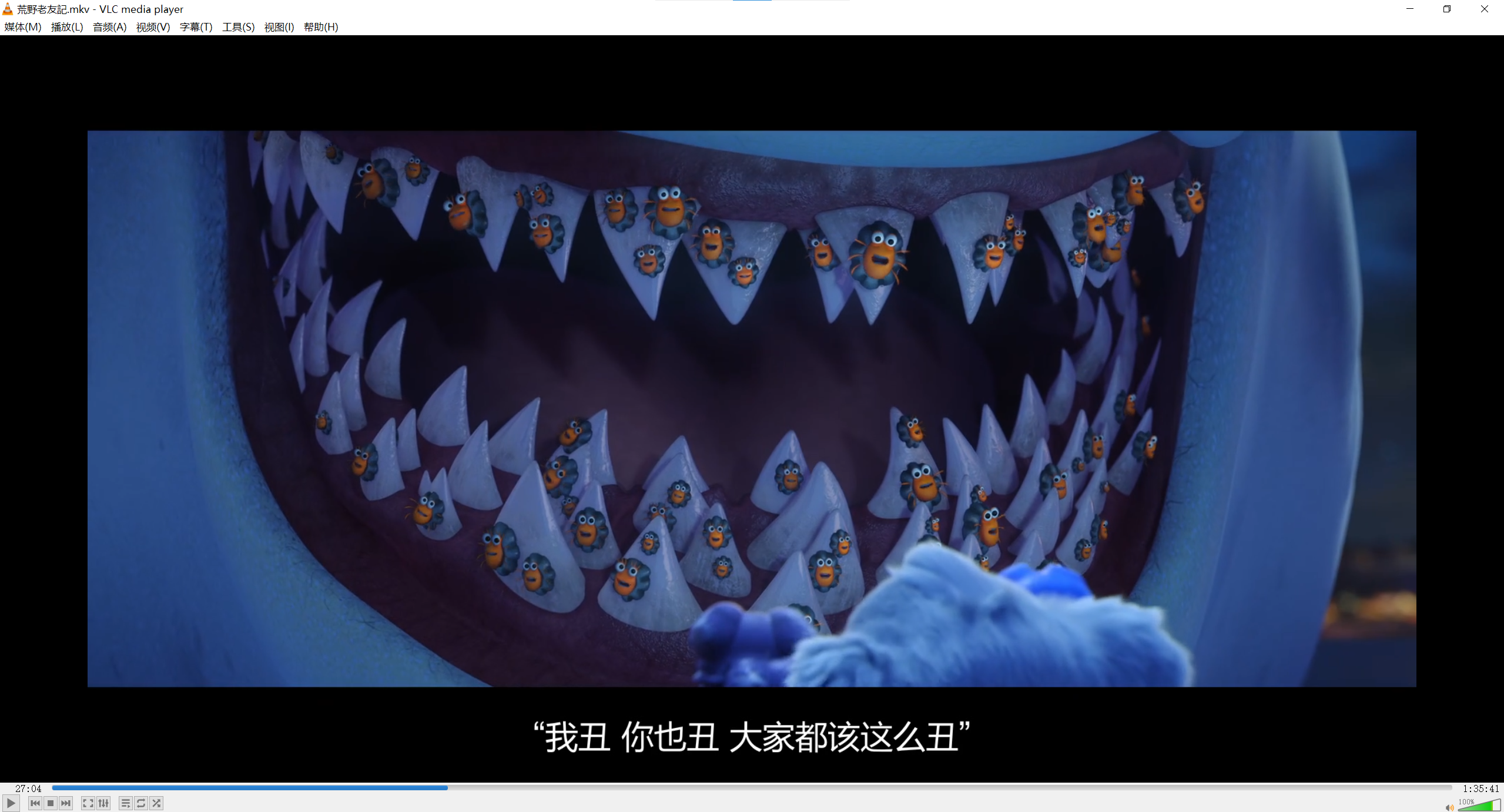 考拉大冒险2剧照的剧照