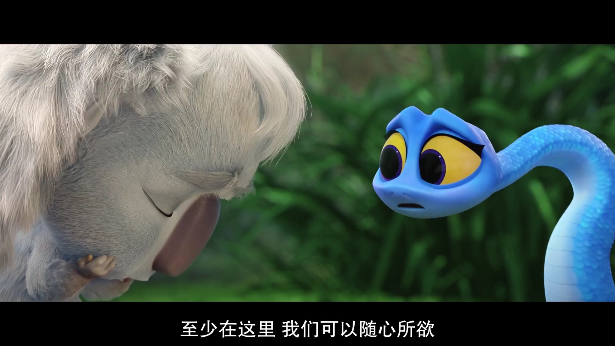 考拉大冒险2剧照的剧照