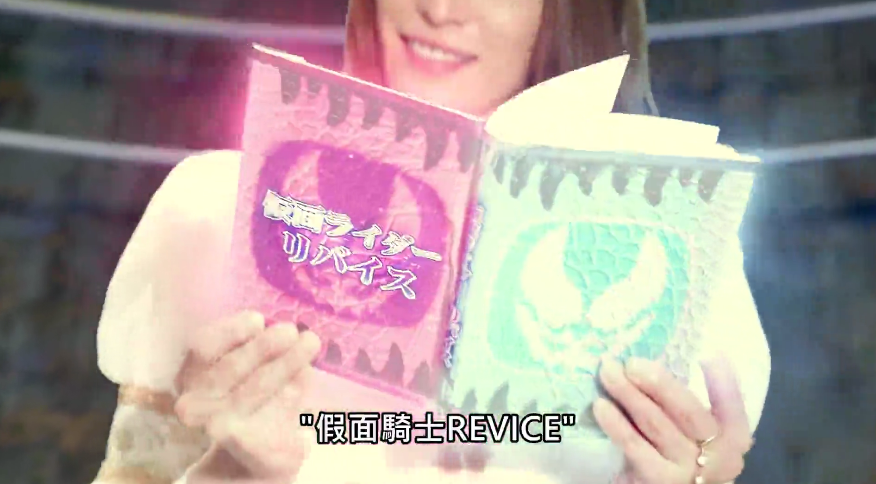 圣刃＋全开者 超级英雄战记剧照的剧照