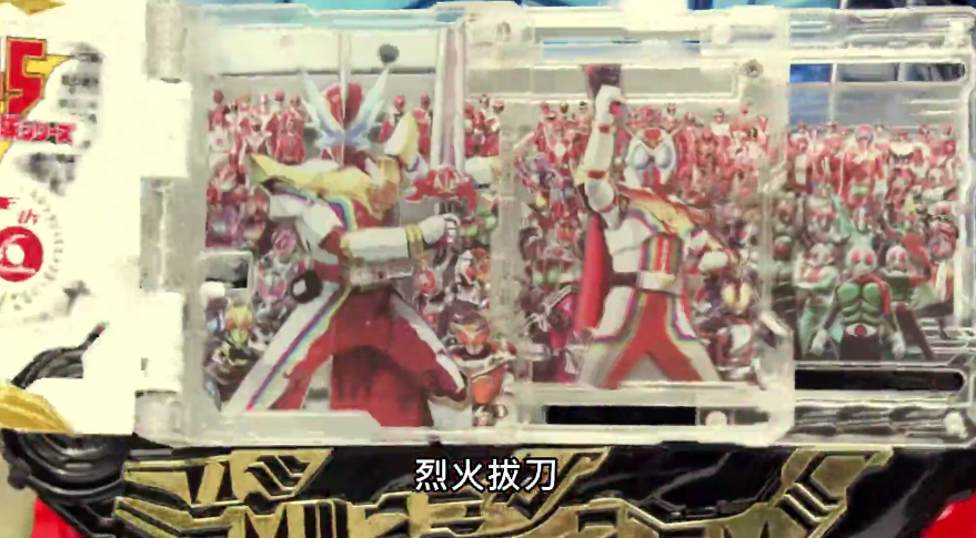 圣刃＋全开者 超级英雄战记剧照的剧照